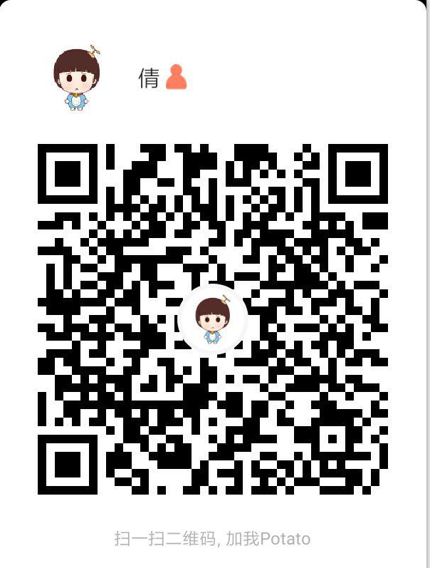 免费领2元 验收样图2