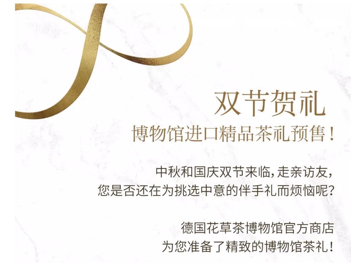 关注任务 验收样图1