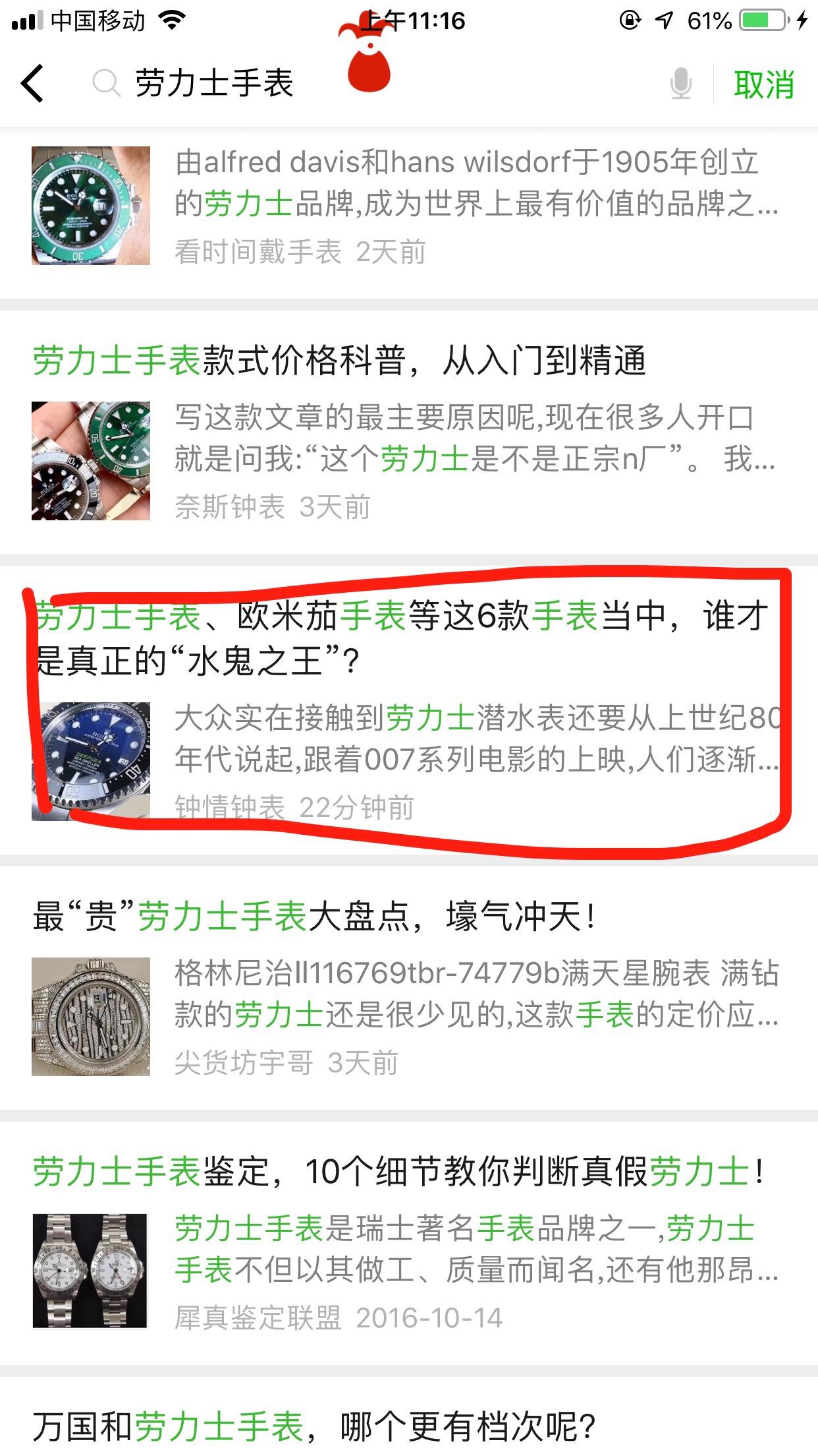 ADG的自由任务 验收样图1