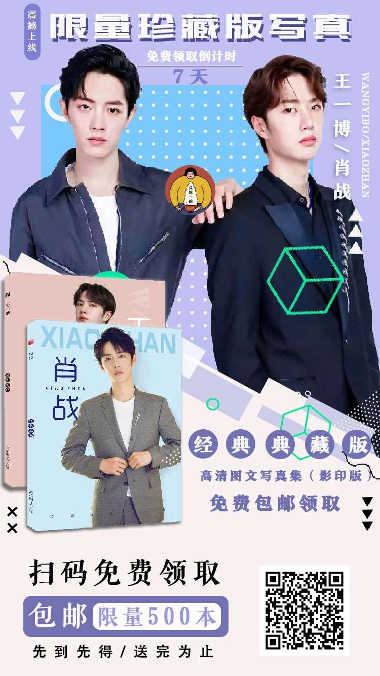 喜欢胡萝卜的小白兔的点击任务 步骤图1