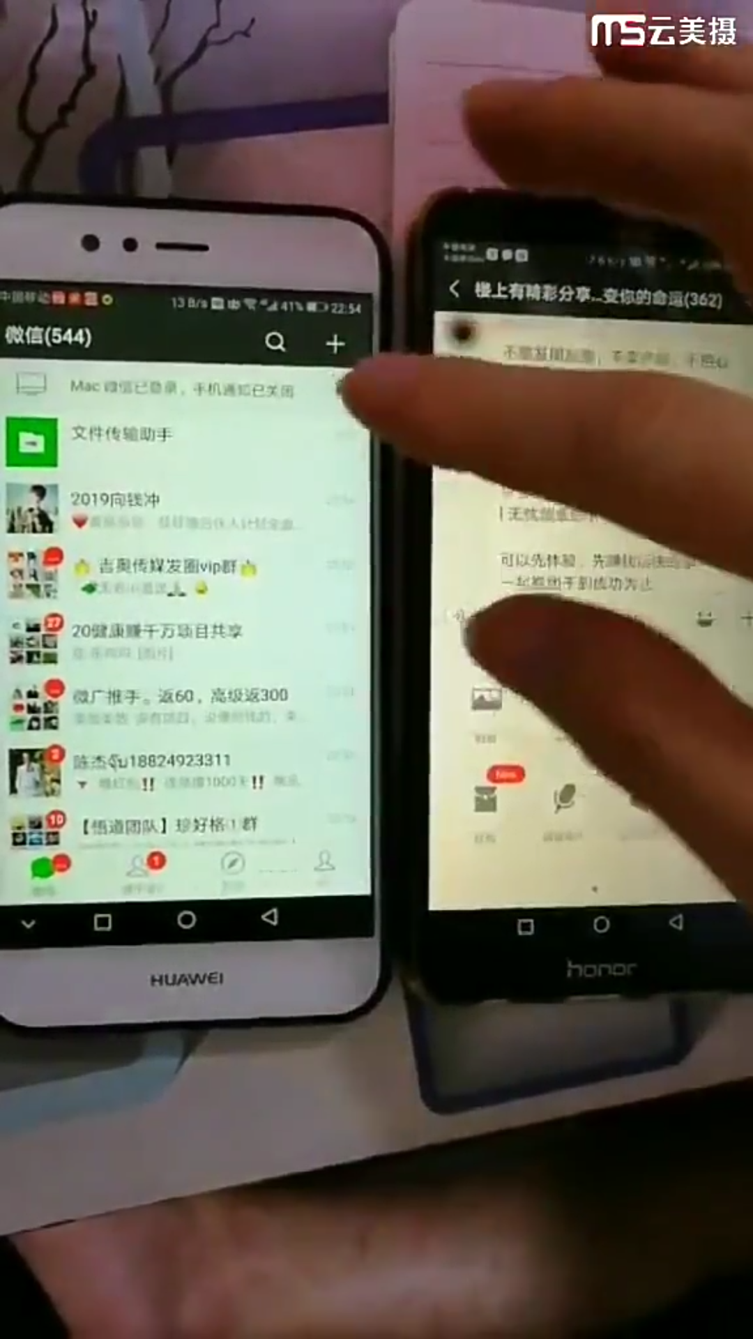 幽无的自由任务 验收样图3