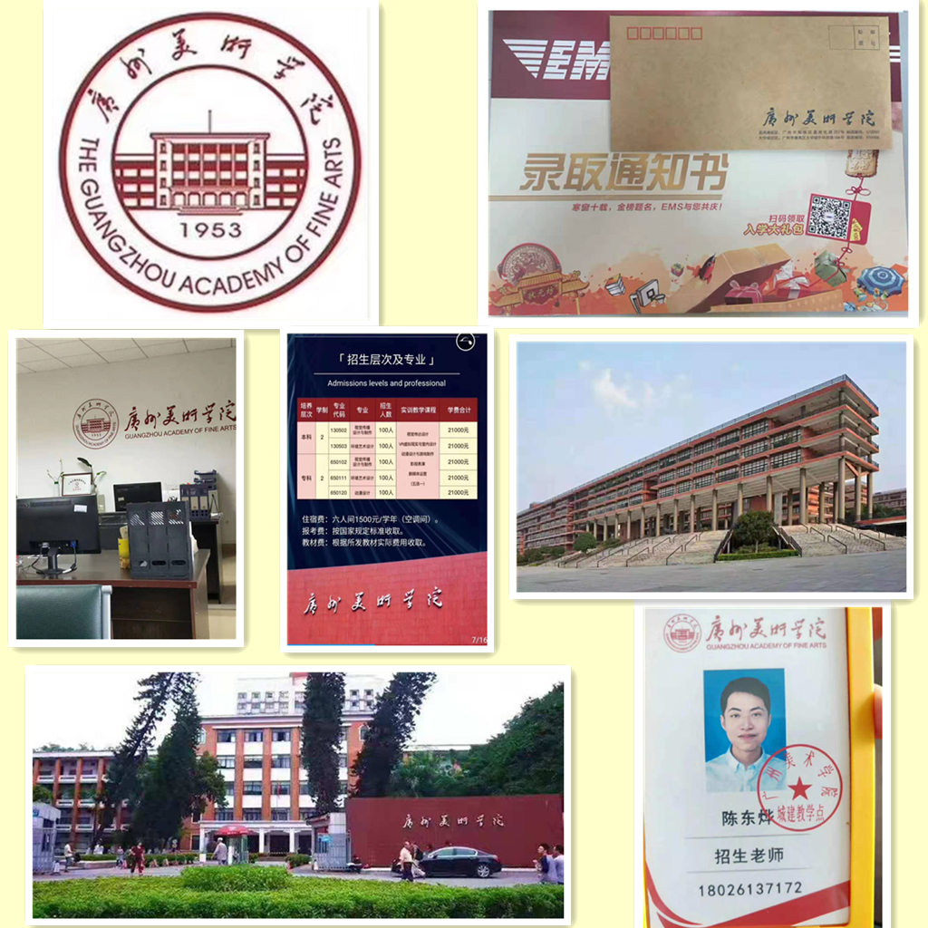 18026137172的转发任务 验收样图2