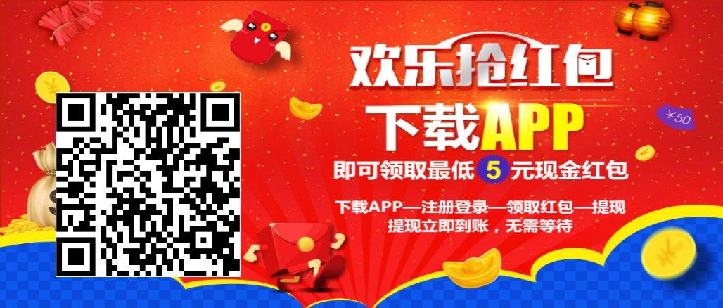 简单注册秒提3~10现金，1分钟搞定 步骤图1