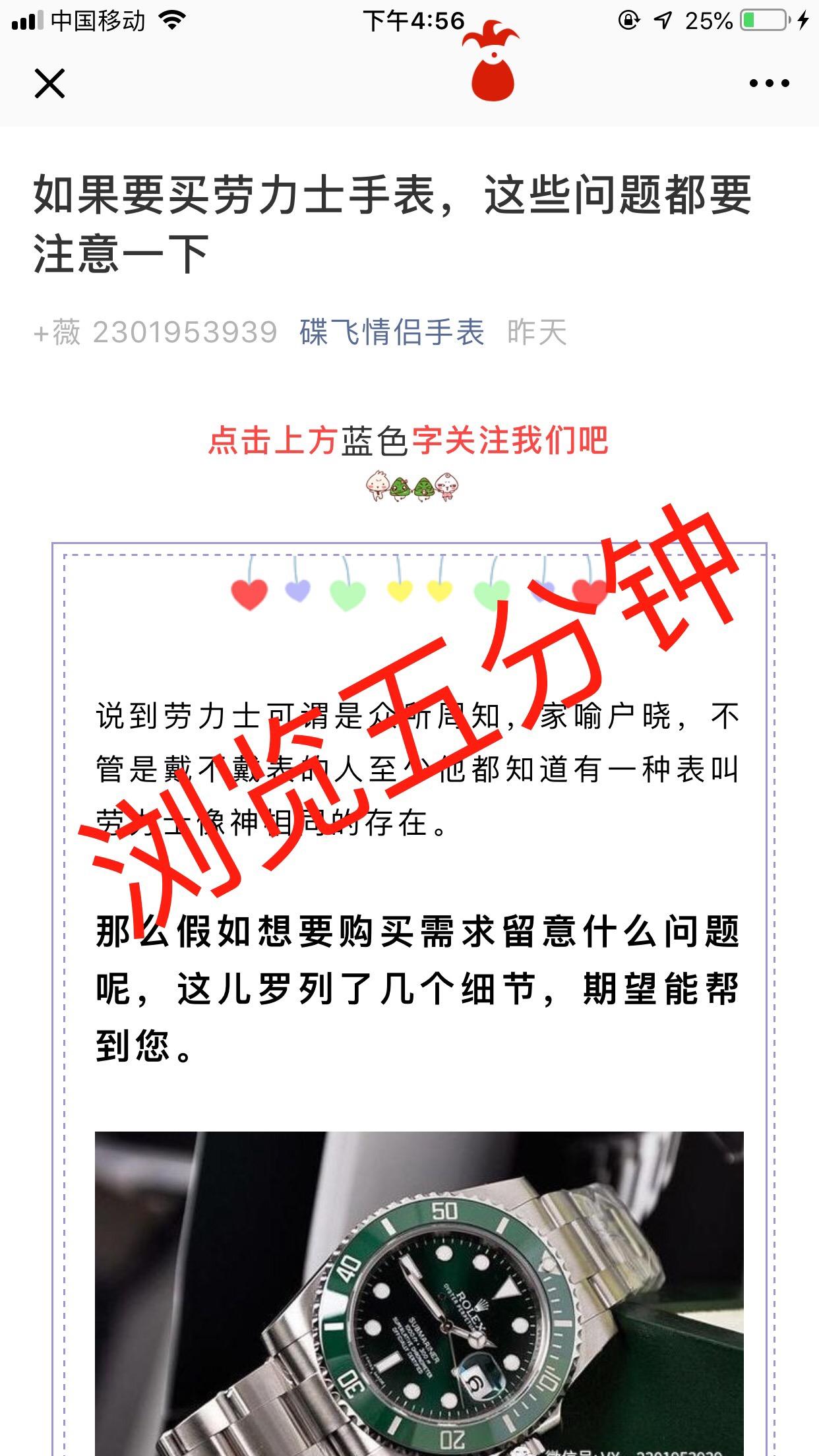 R1的自由任务 验收样图2