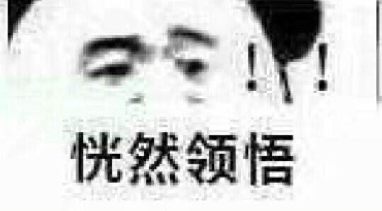 灰太狼的关注任务 验收样图1