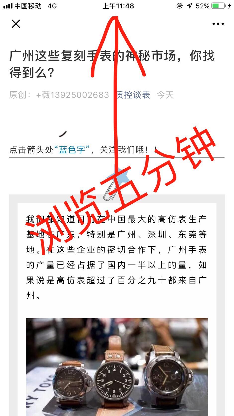 复表 自由任务 验收样图2