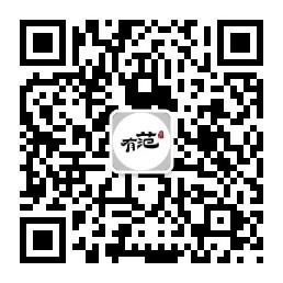 公众号底部广告的点击任务 步骤图1