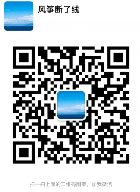 18868404401的关注任务 验收样图1