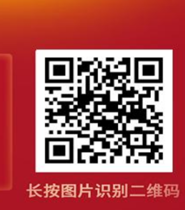 他山之石可以攻玉的注册任务 步骤图1