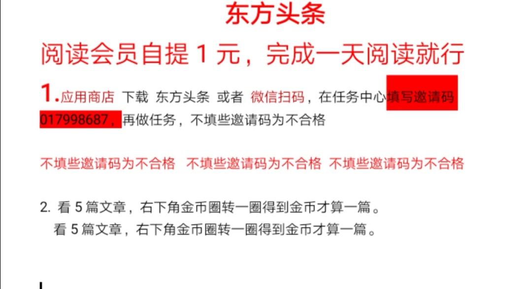 手机用户153****40... 步骤图1