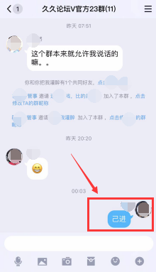 米家的关注任务 验收样图1