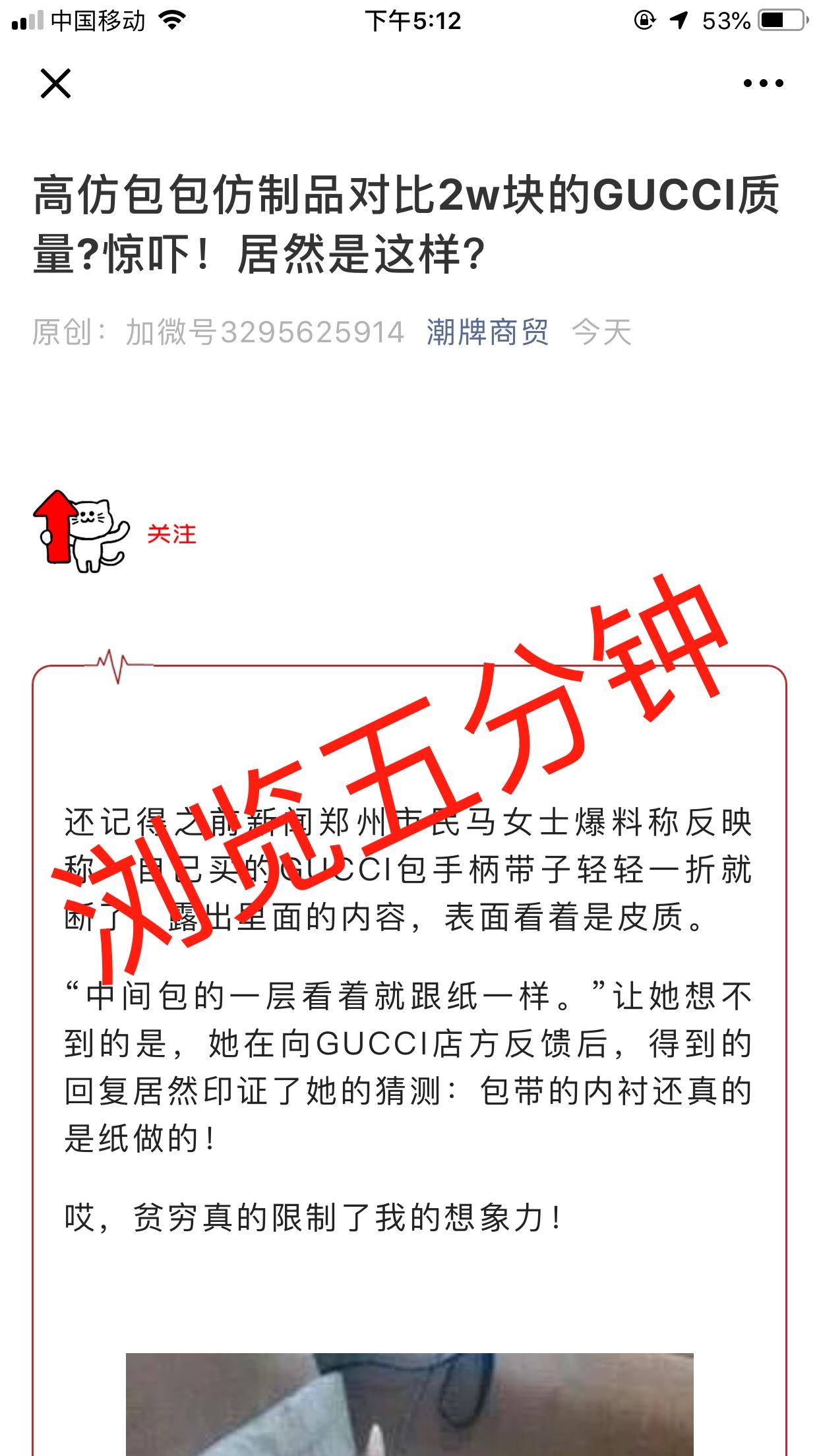 ADG的自由任务 验收样图2