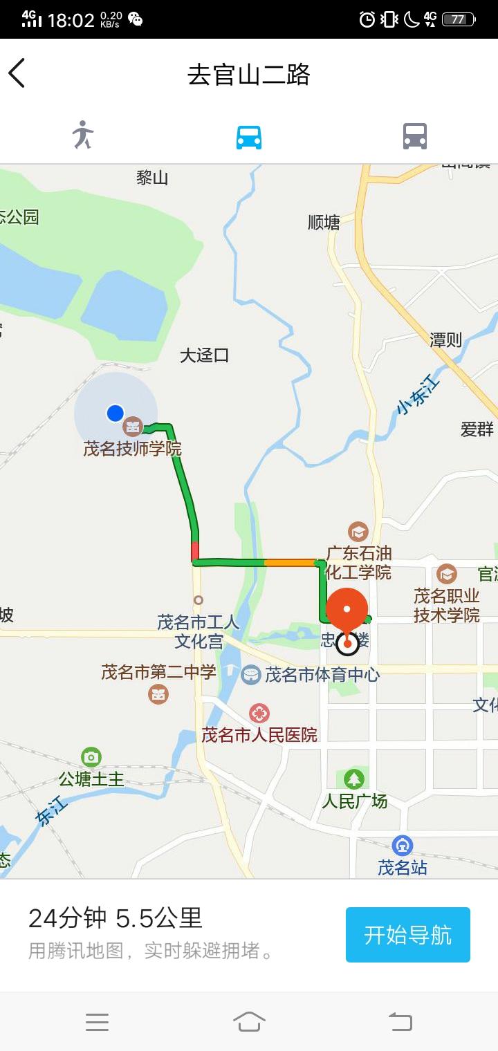 有蜂窝 步骤图1