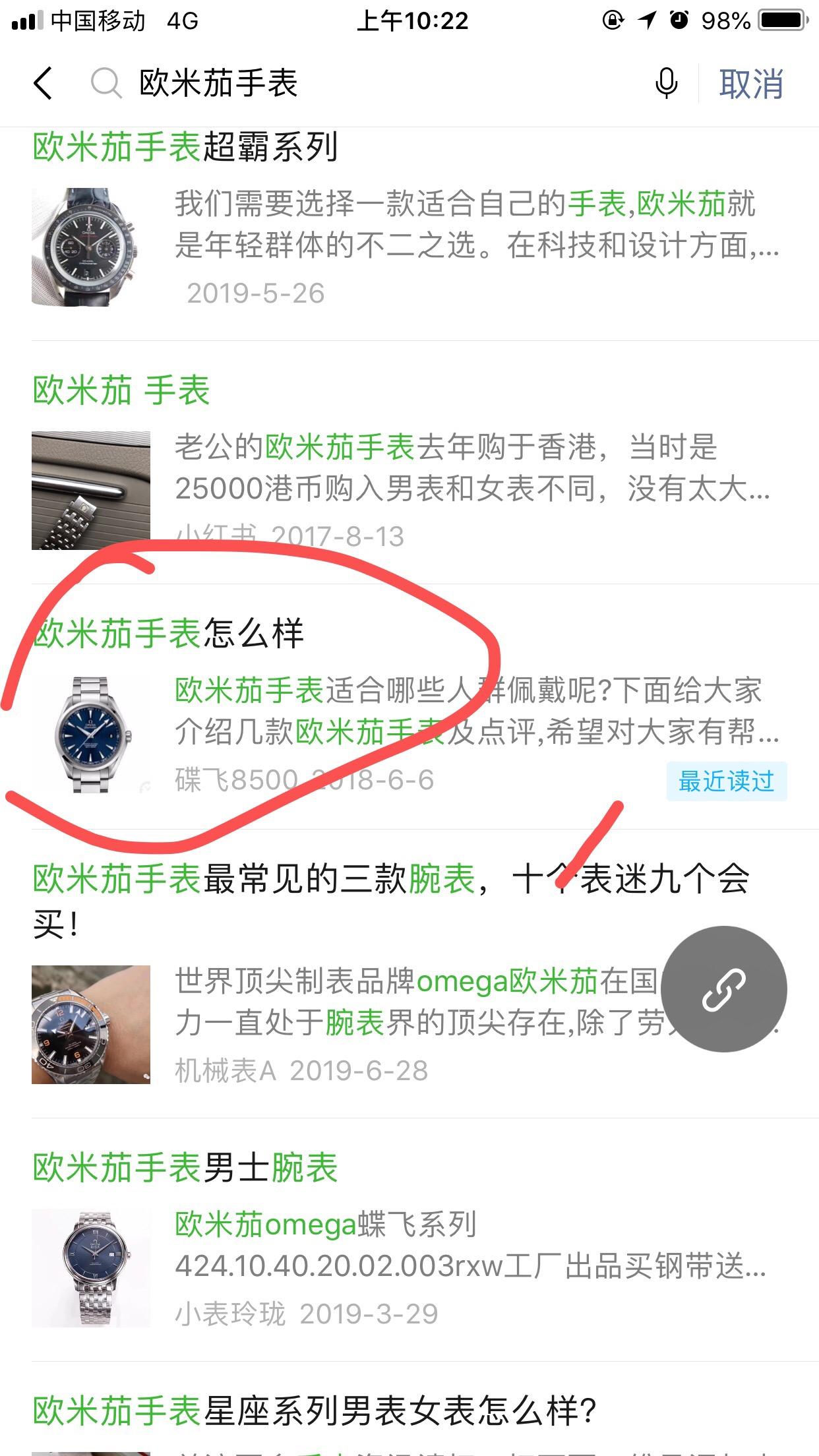02 验收样图1
