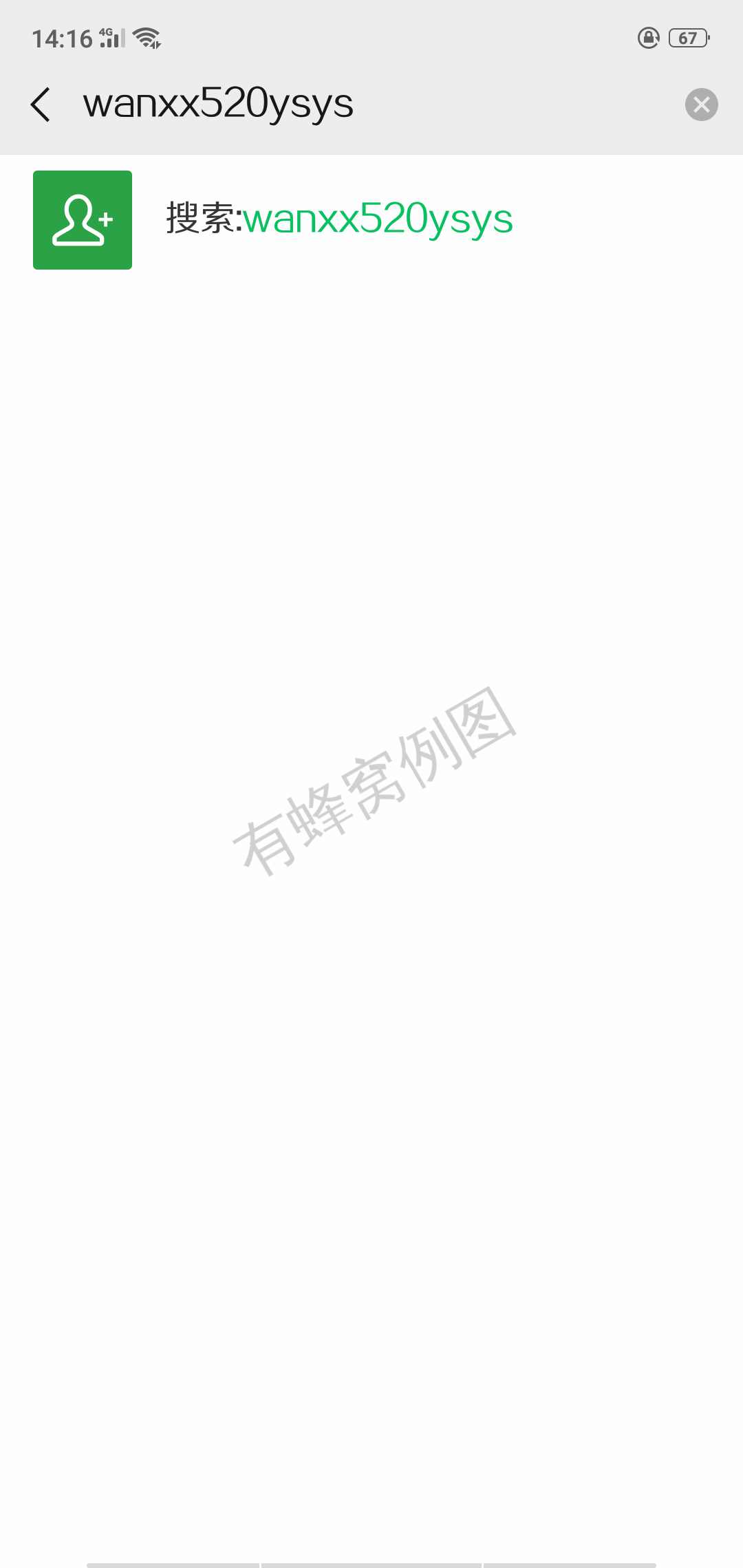 简单的点击任务 步骤图1