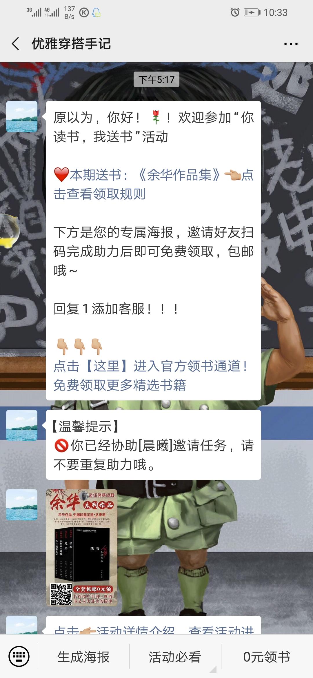 OK 验收样图1