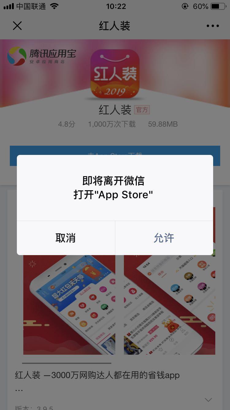 15373234000的自由任务 验收样图1