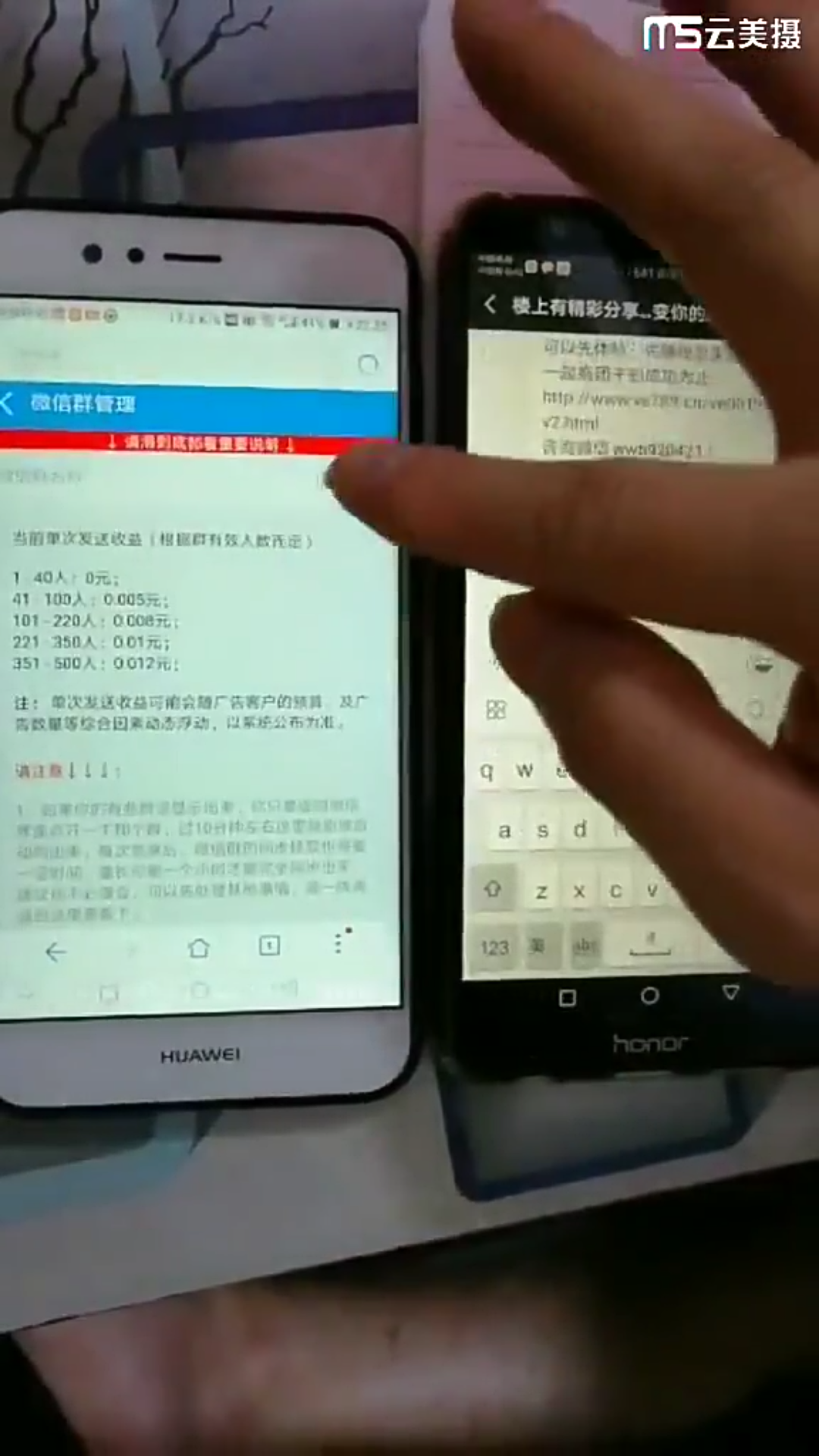 幽无的自由任务 验收样图2