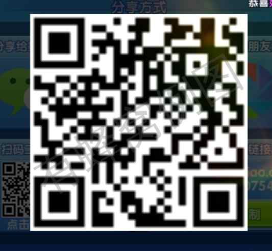 超简单的新手 步骤图1