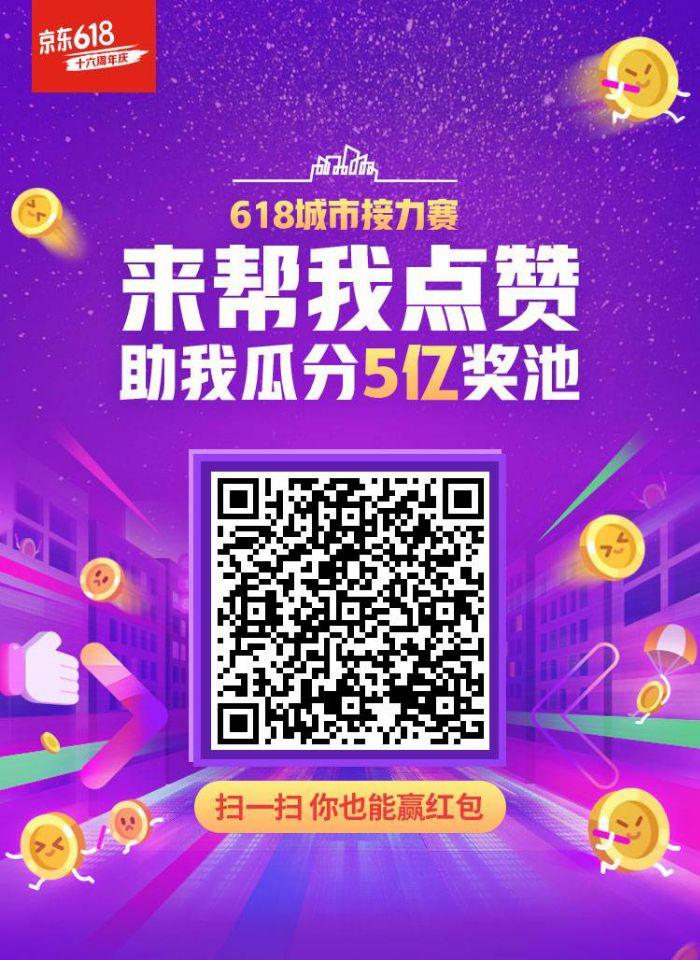 17199939527的点击任务 验收样图1