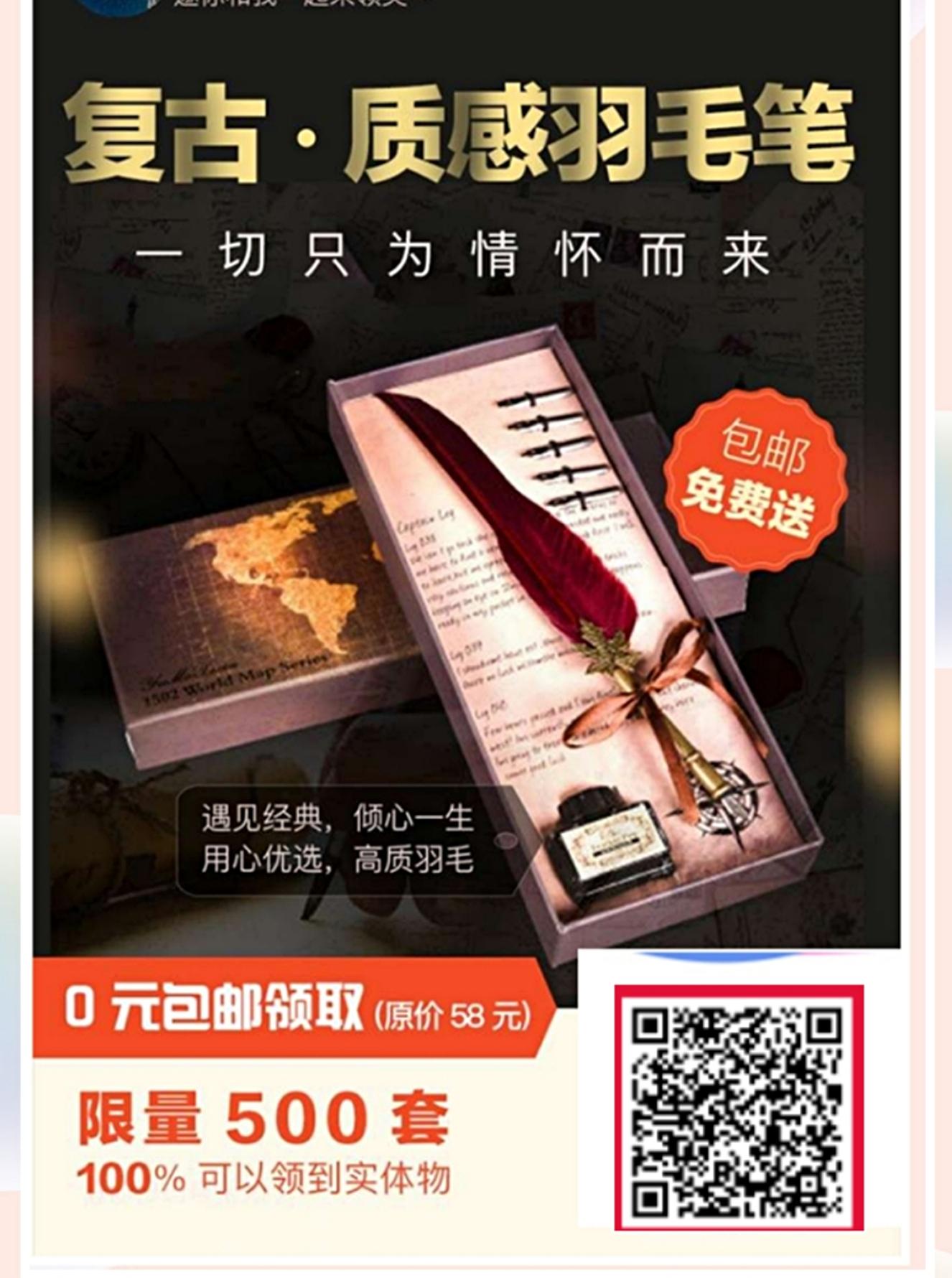 A深圳大地通讯的关注任务 步骤图1