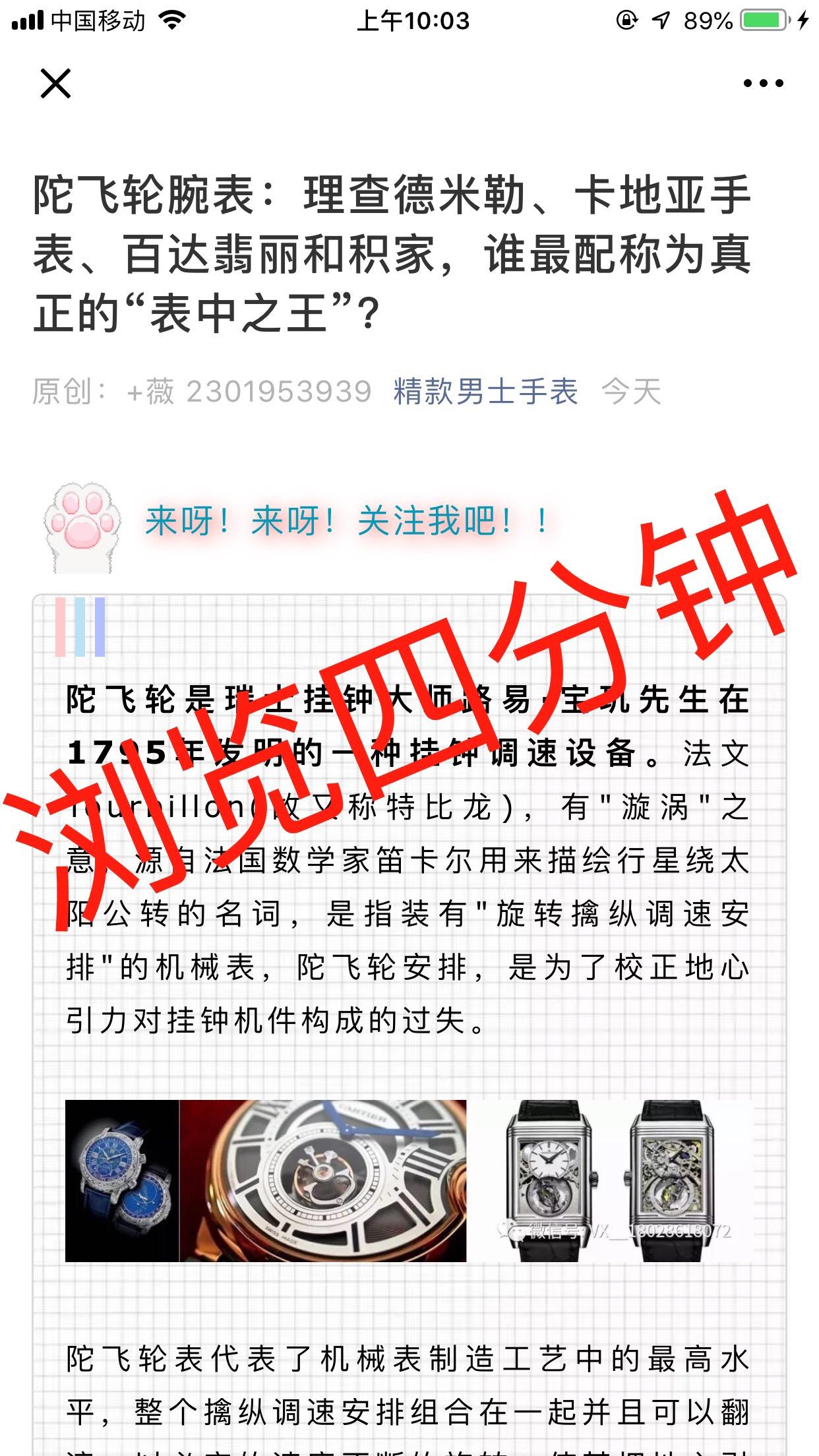 ADG的自由任务 验收样图2