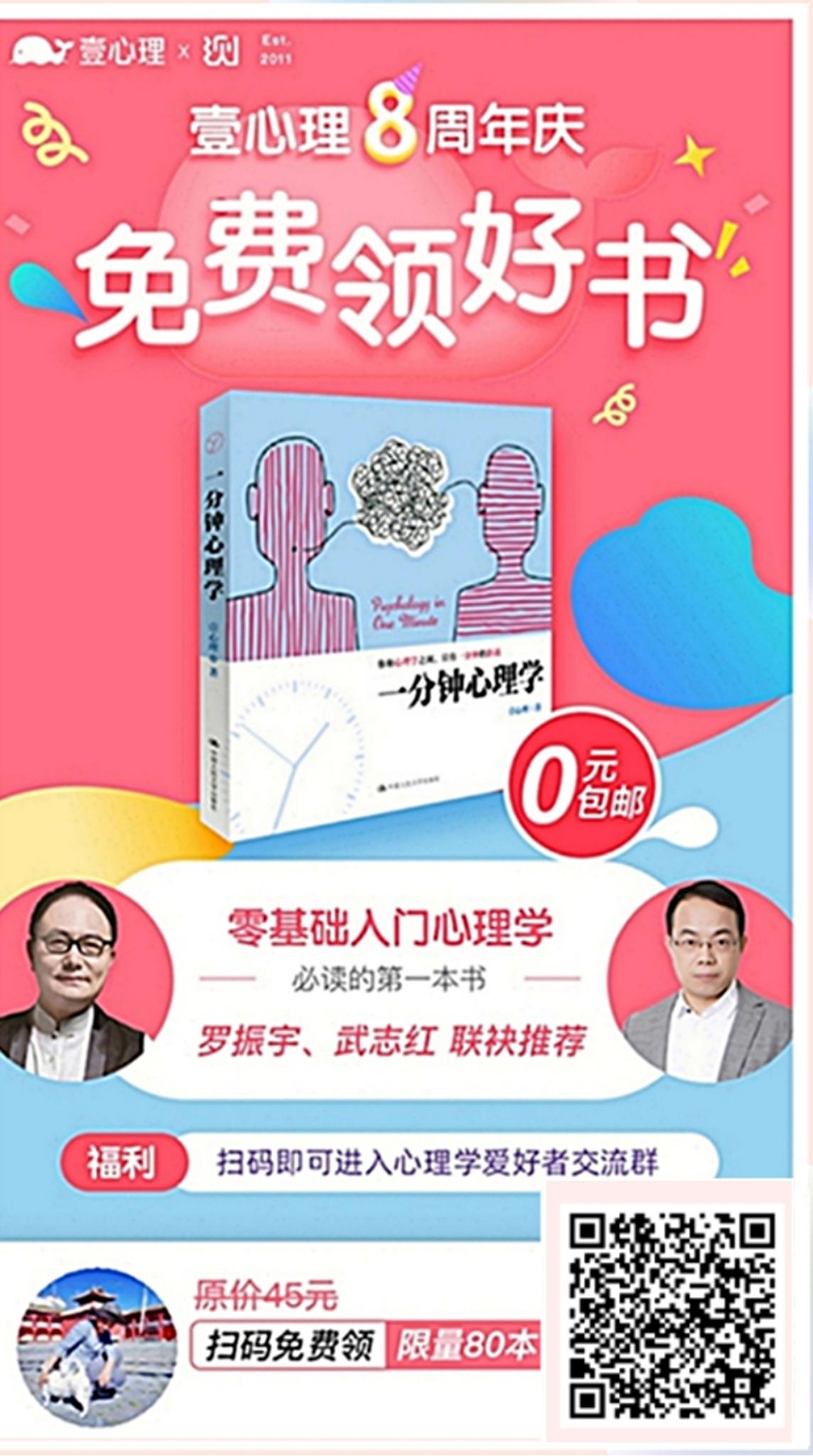 以梦为燕的关注任务 步骤图1