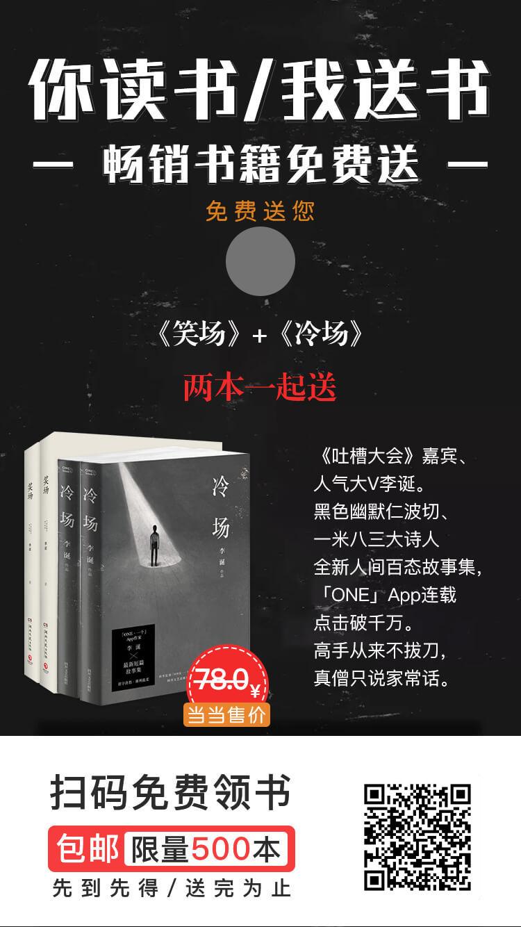 微信首次关注 验收样图1