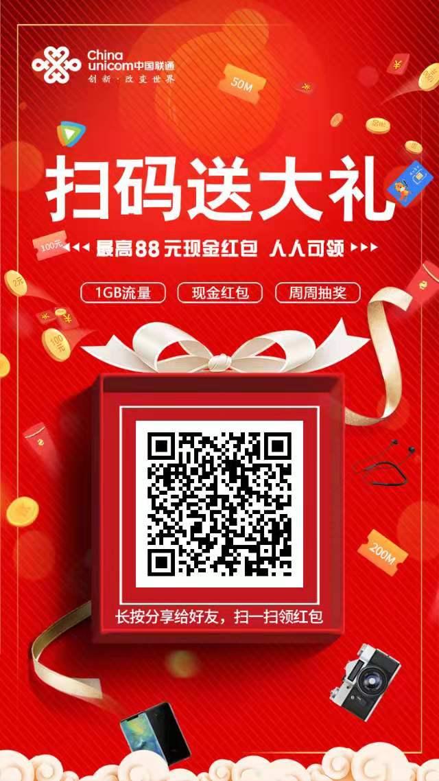 雯的自由任务 步骤图1