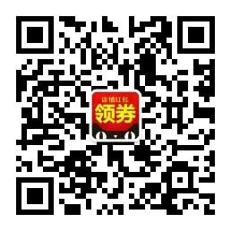 18434360614的关注任务 验收样图1