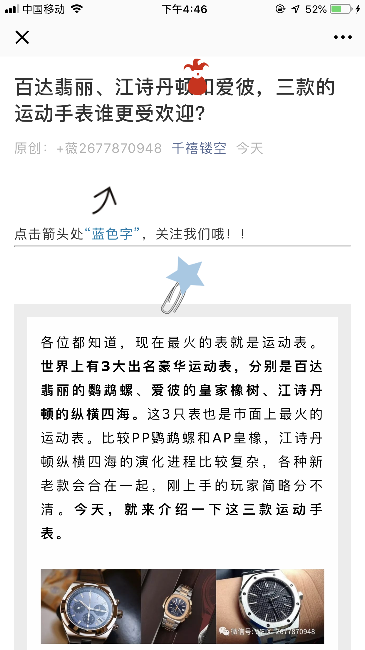 ADG的自由任务 验收样图2