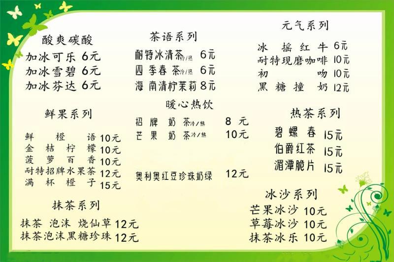 15329328752的自由任务 验收样图1