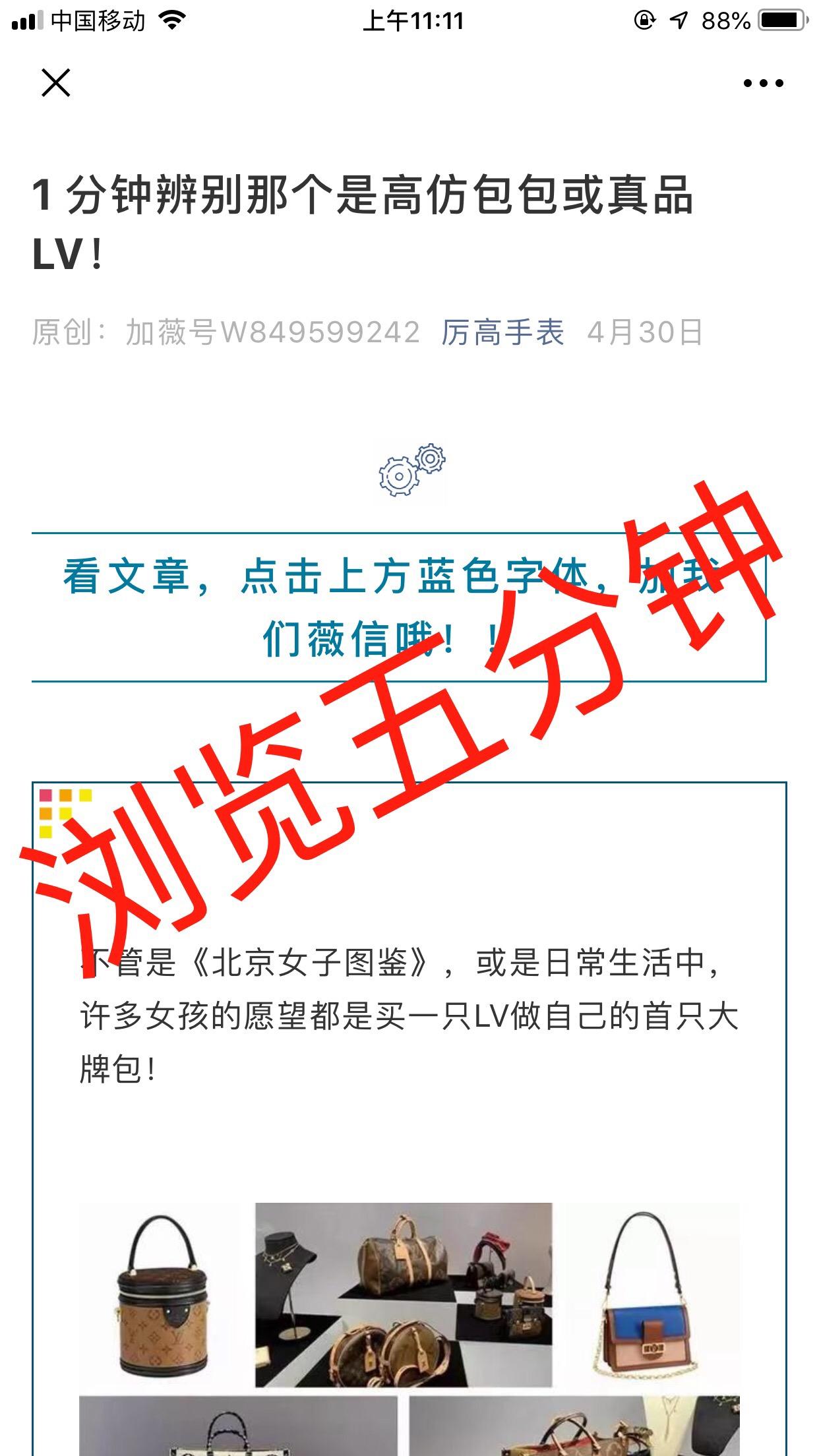 ADG的自由任务 验收样图2