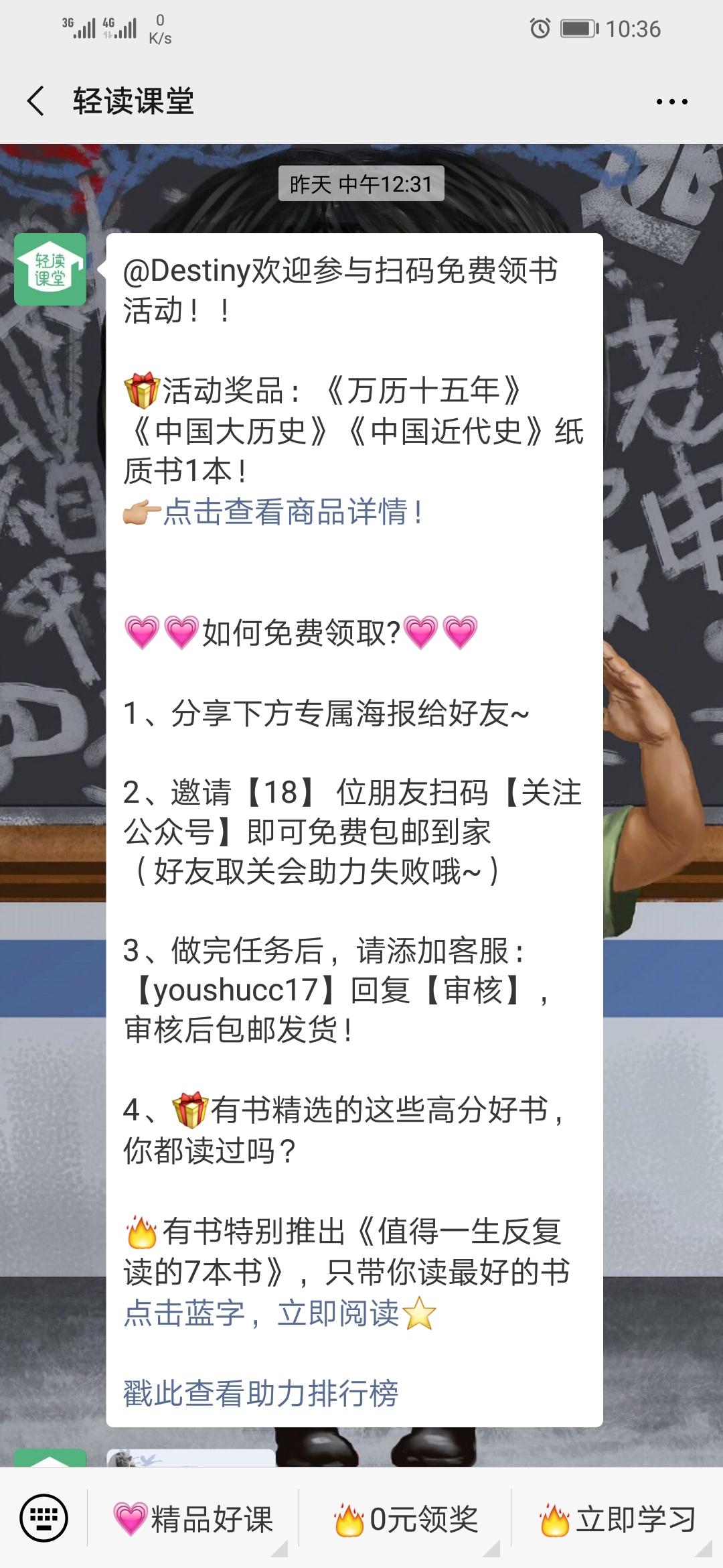OK 验收样图1
