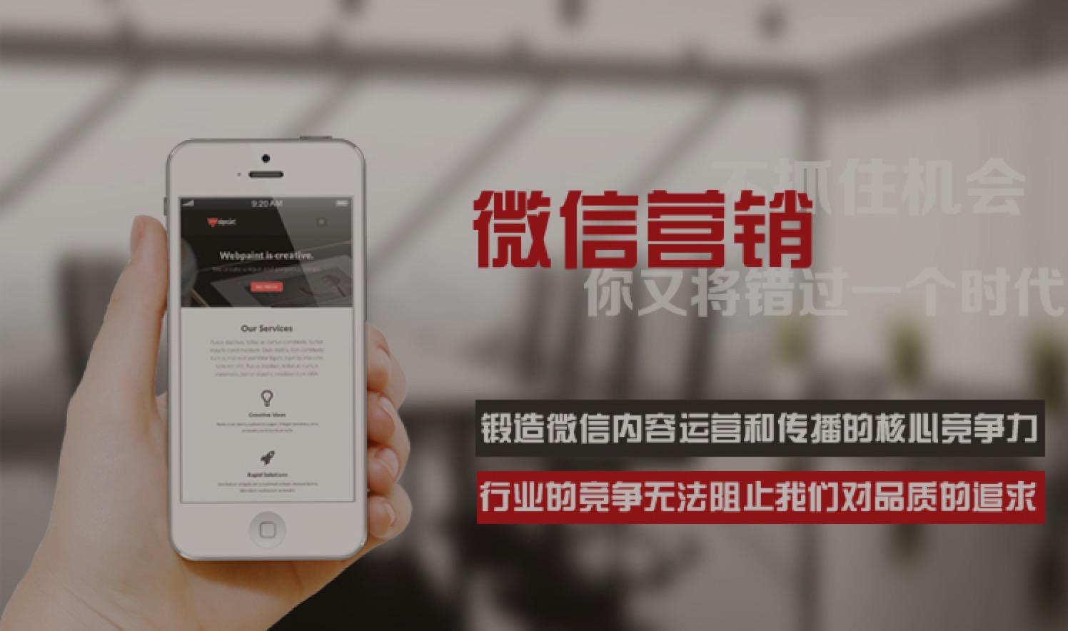 关注任务 验收样图1
