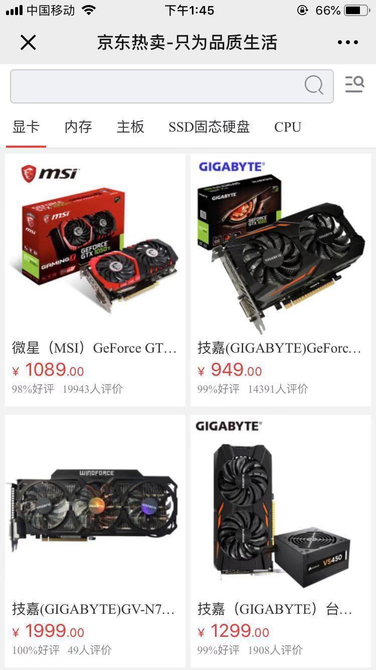 zjzjzj的点击任务 验收样图2