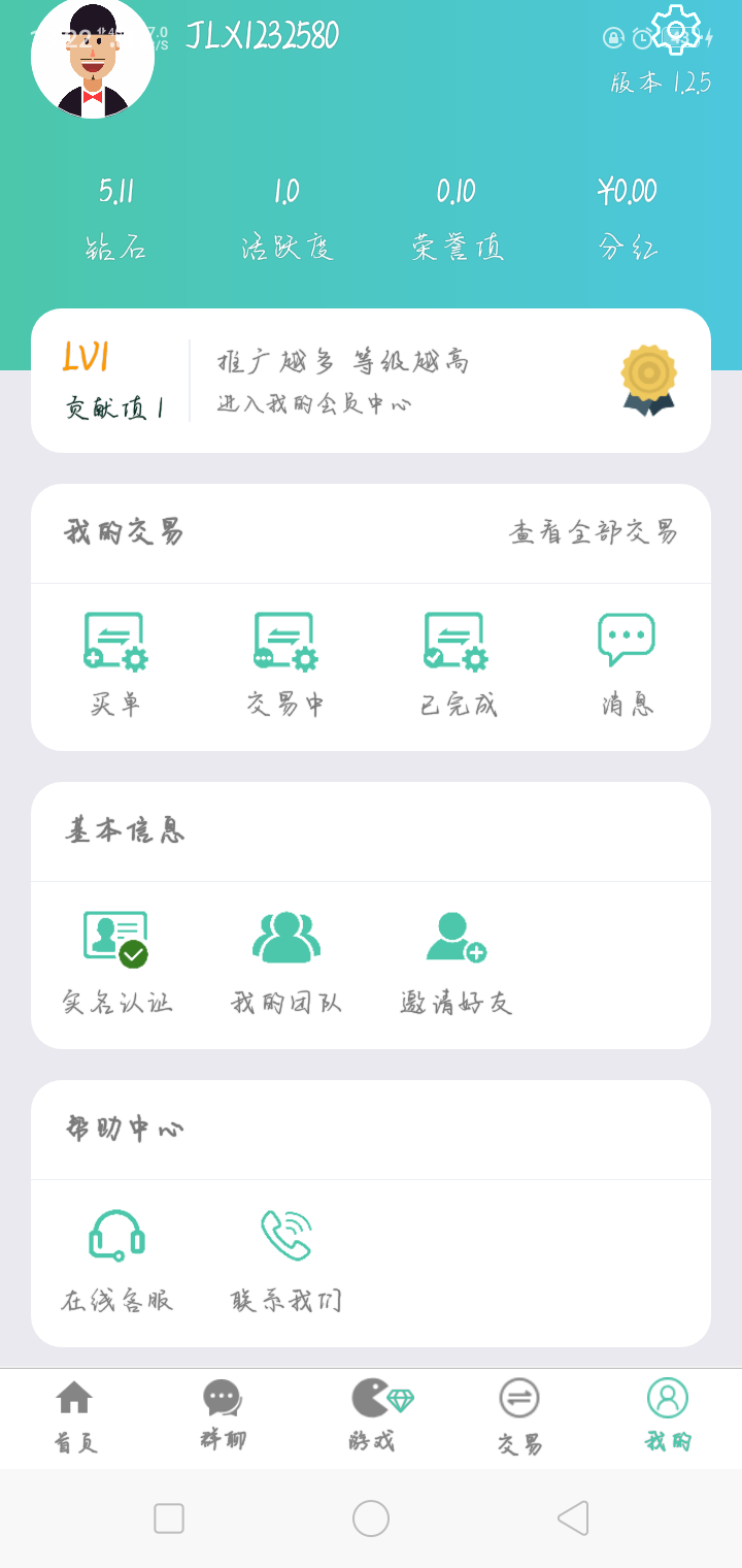 秒审，自提30+ 验收样图1