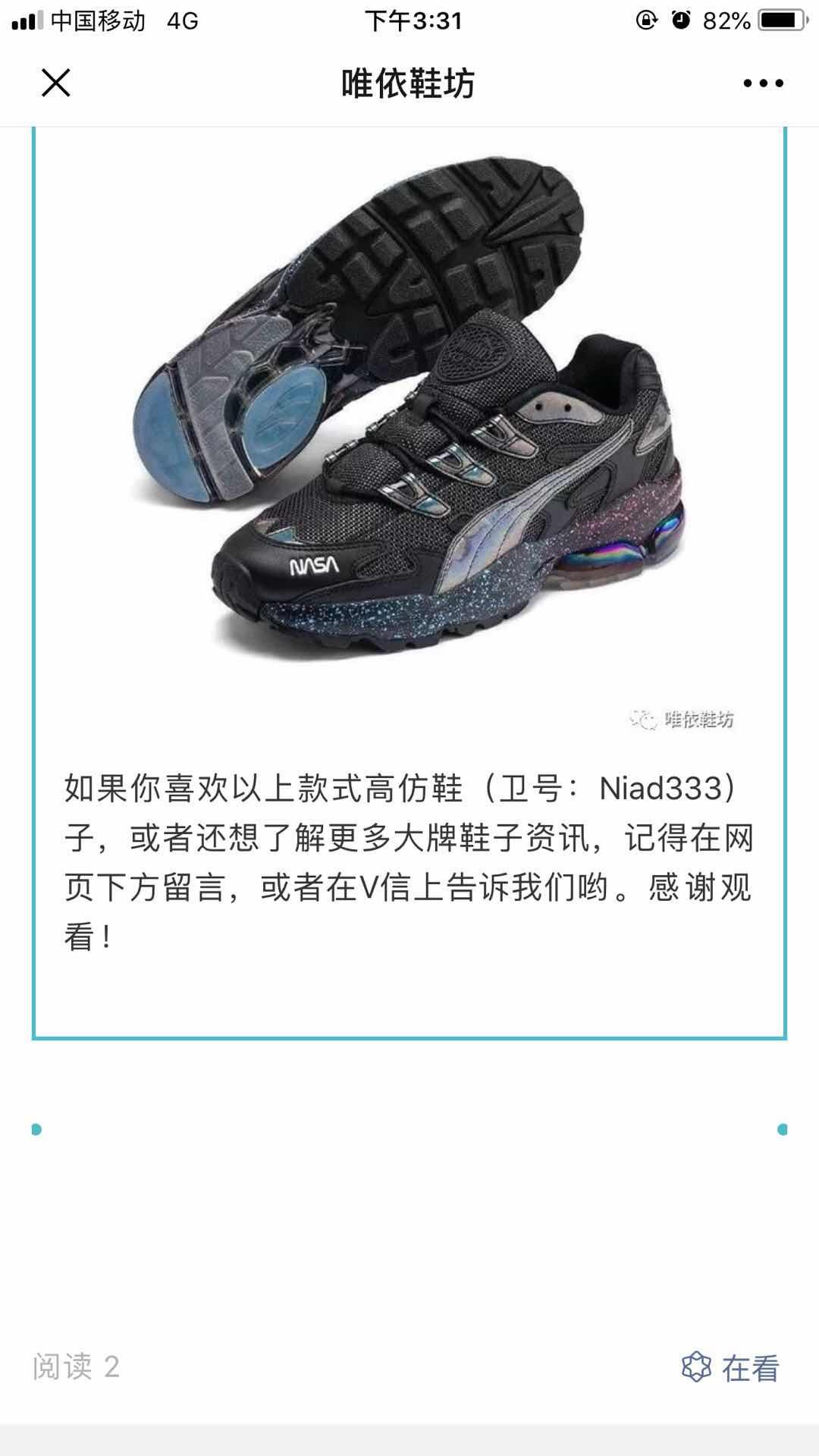 xie1 验收样图3