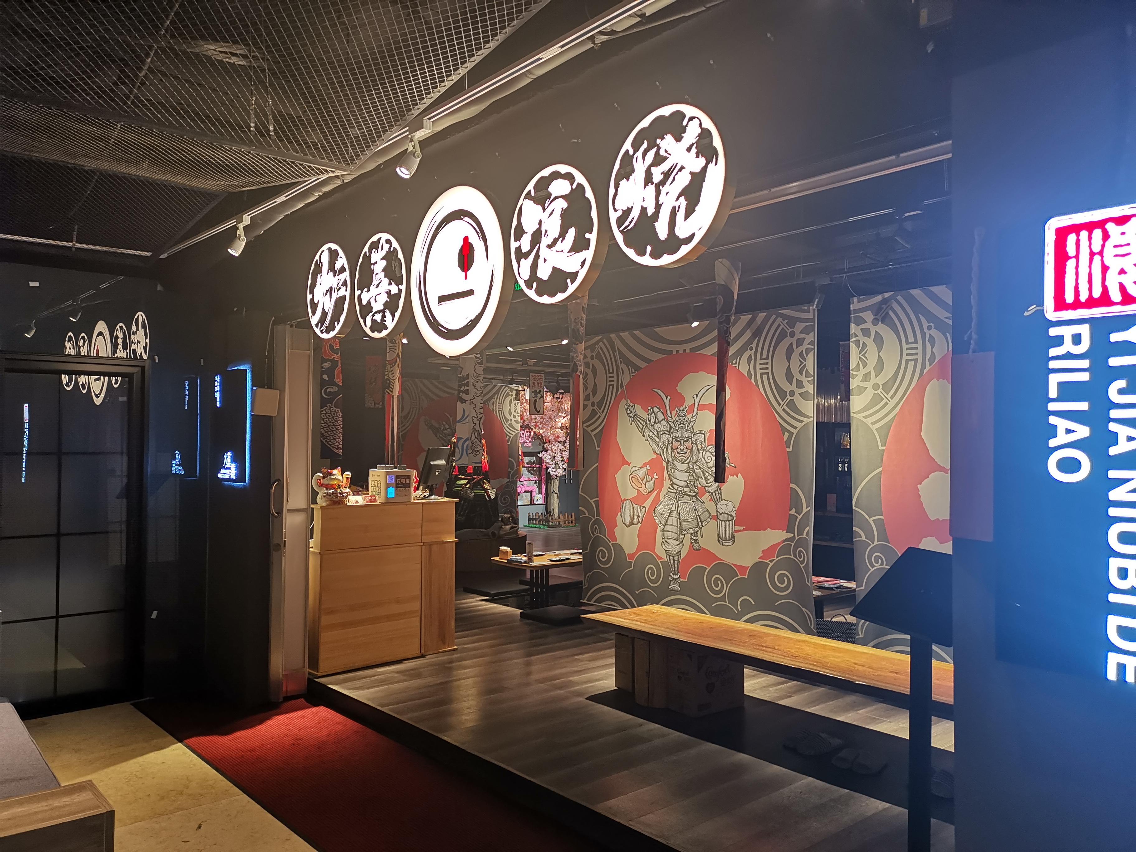 关注任务 验收样图1