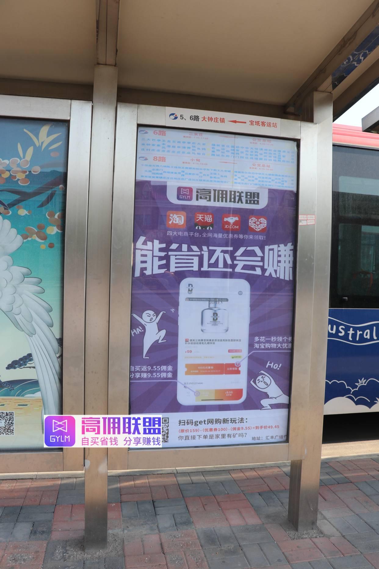 Irises的注册任务 验收样图2