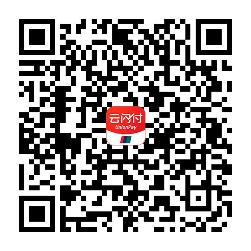 注册成功，可自提红包 步骤图1