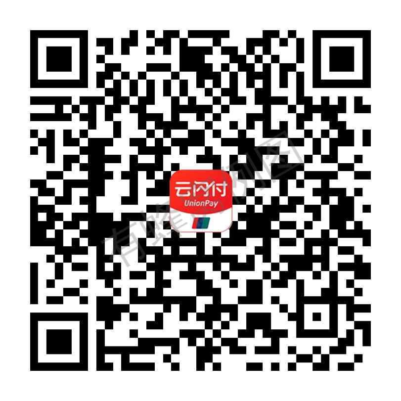 注册成功,可自提红包 步骤图1