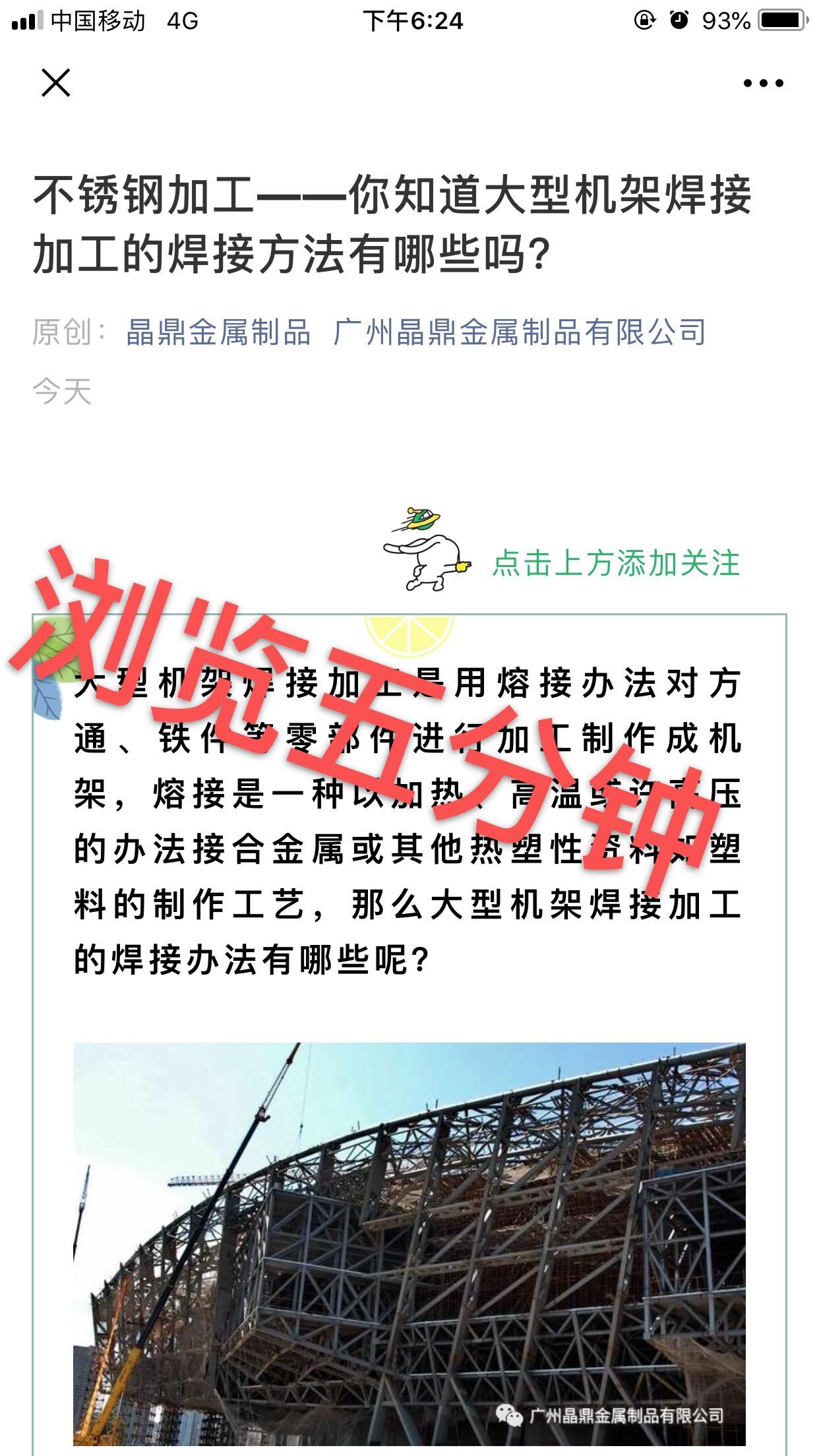 不1 验收样图2