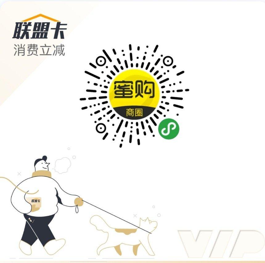 你是我的 步骤图1