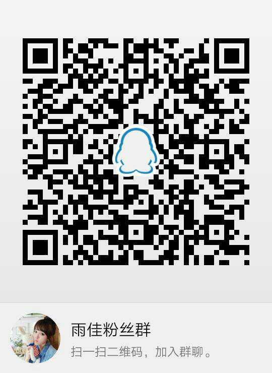 远方的你的点击任务 步骤图1