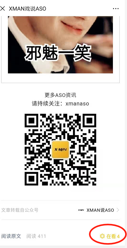 点赞评论即可领取 验收样图1