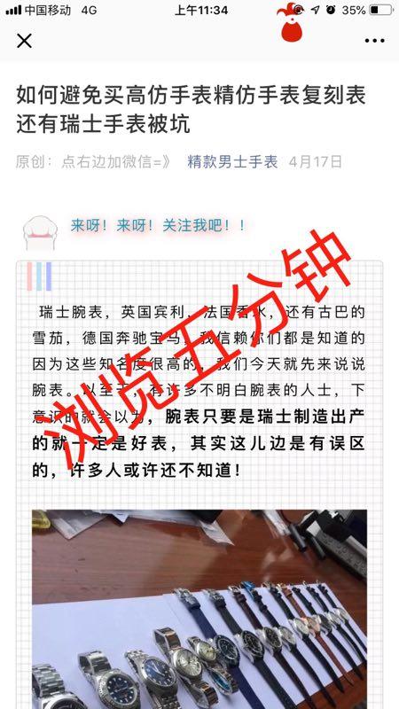 高2的自由任务 验收样图2
