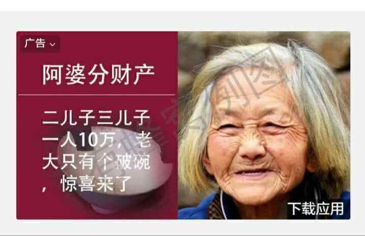 浏览点击10秒完成 步骤图1