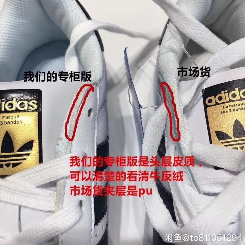 李跃欣的点击任务 验收样图1