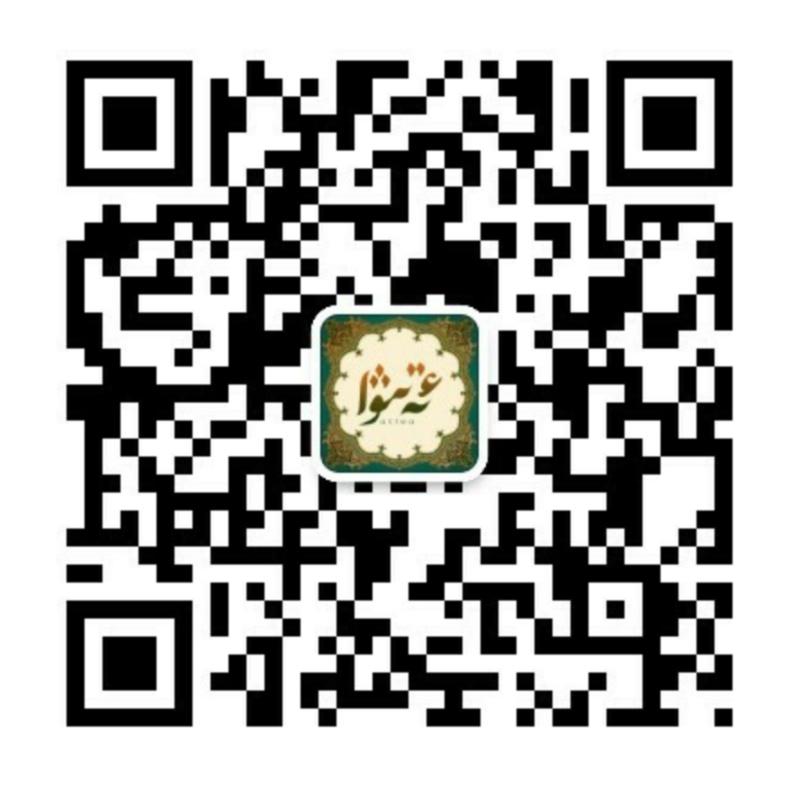点击广告 步骤图1